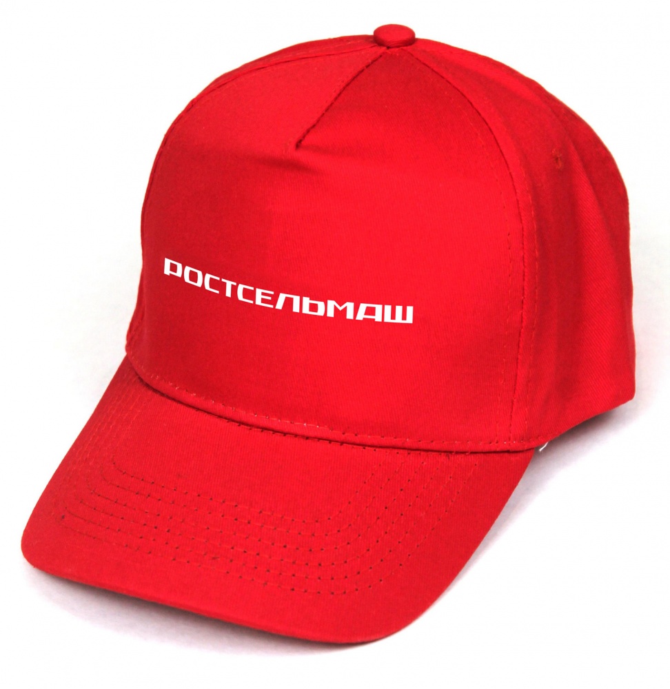 Бейсболка красная с логотипом Ростсельмаш