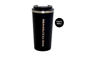 Термокружка брендированная черная - палермо 600мл