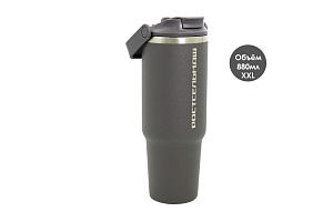 Термокружка брендированная серая - монтана 880мл
