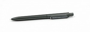 Ручка тёмно-серая брендированная RSM
