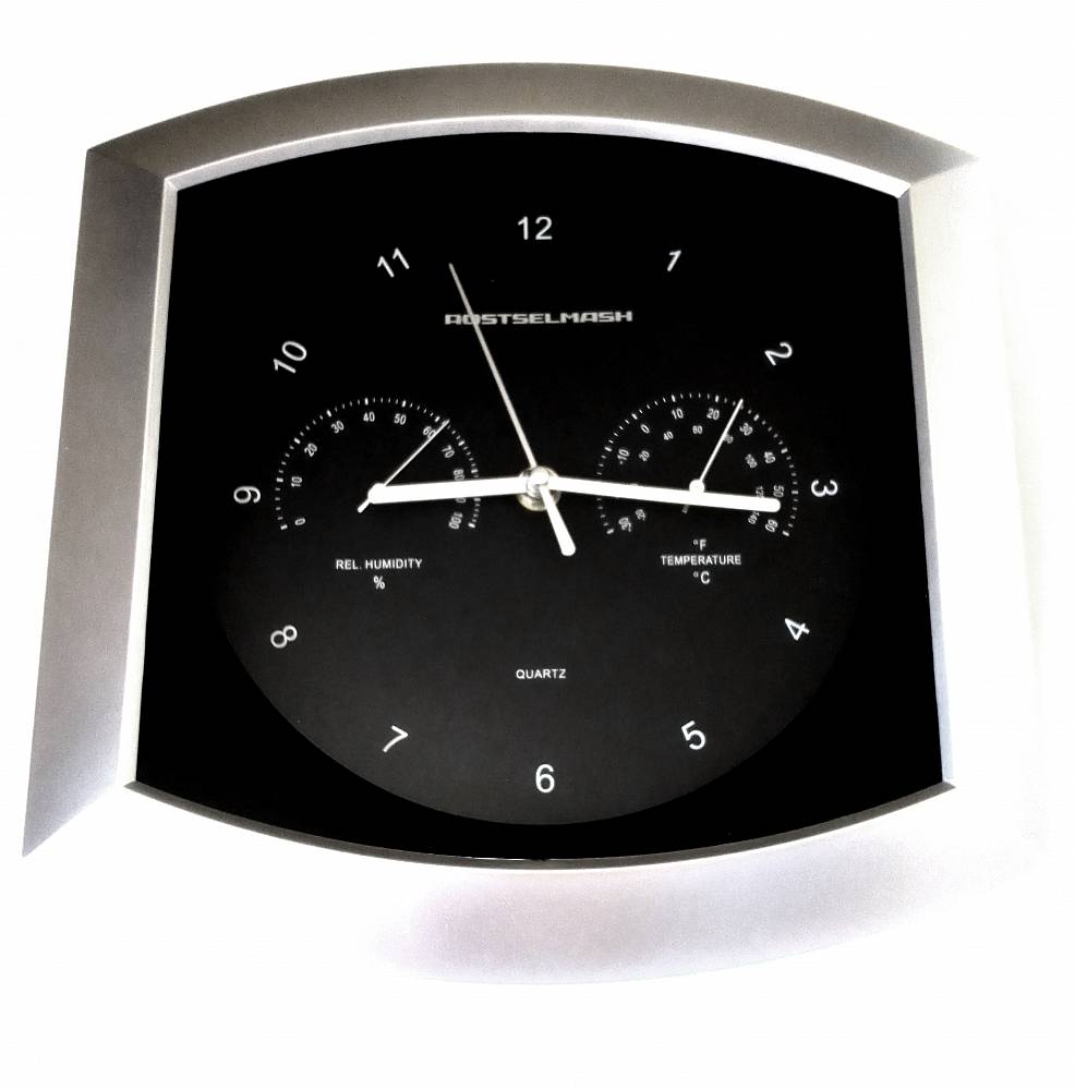 Часы настенные брендированные Rostselmash GEAR