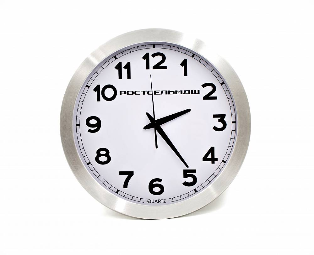 Часы большие настенные брендированные Ростсельмаш 2022