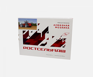 Алмазная мозаика Трактор